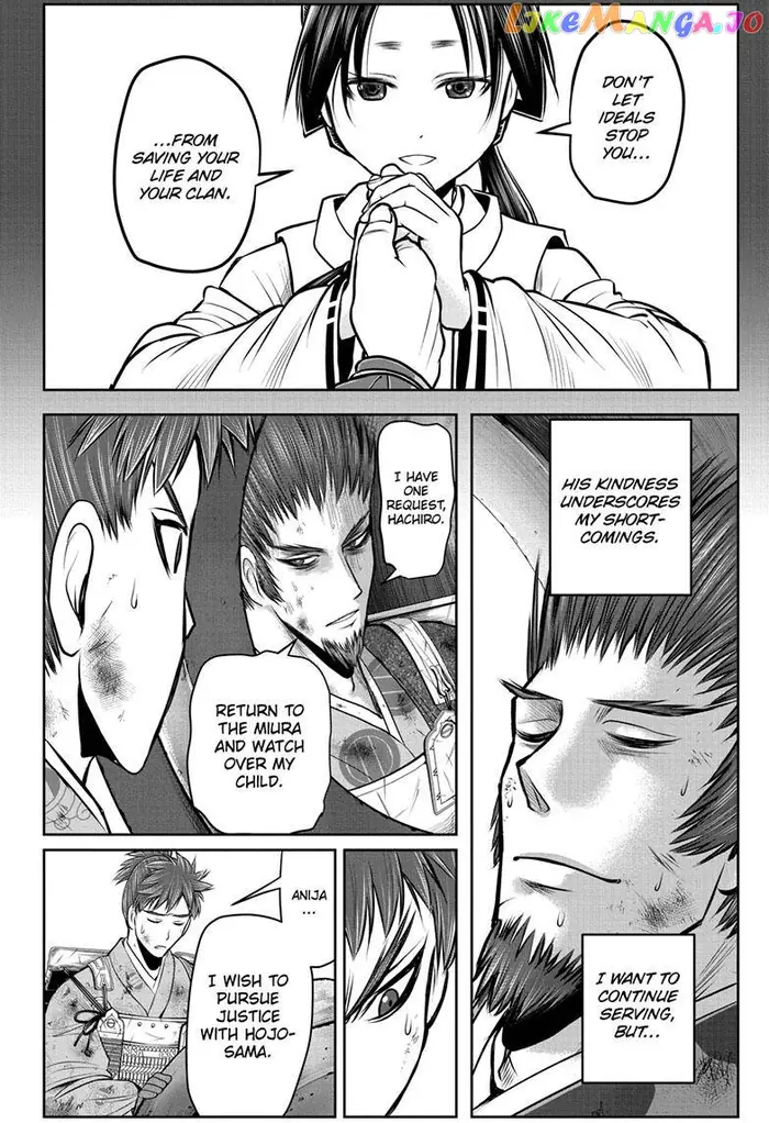 The Elusive Samurai Chapter 104 image 13_optimized